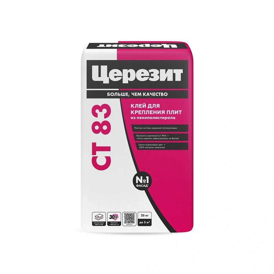Церезит CT 83 Strong Fix