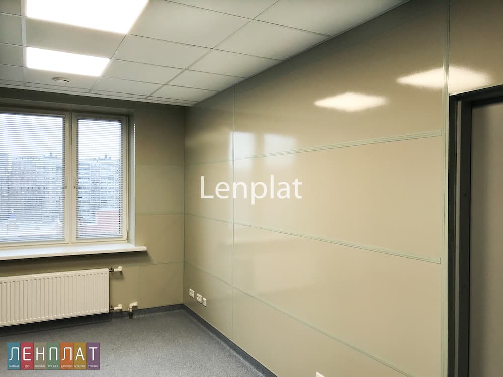 Lenplat® Biopolymer