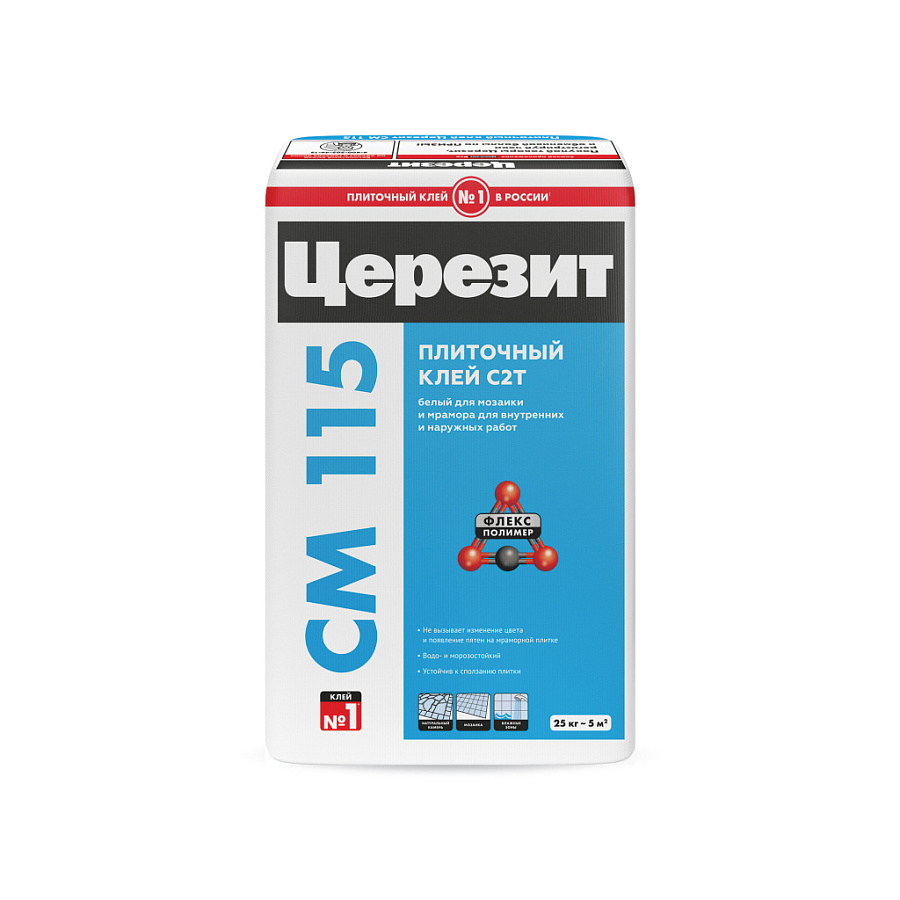 Церезит CM 115