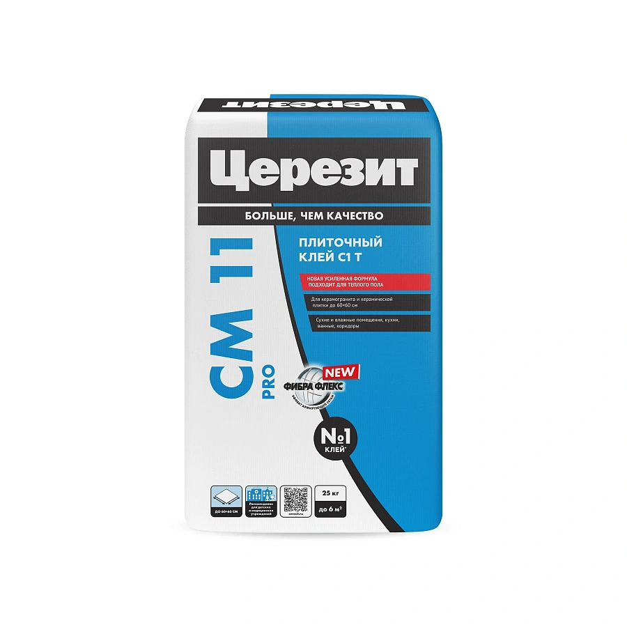 Церезит CM 11 PRO