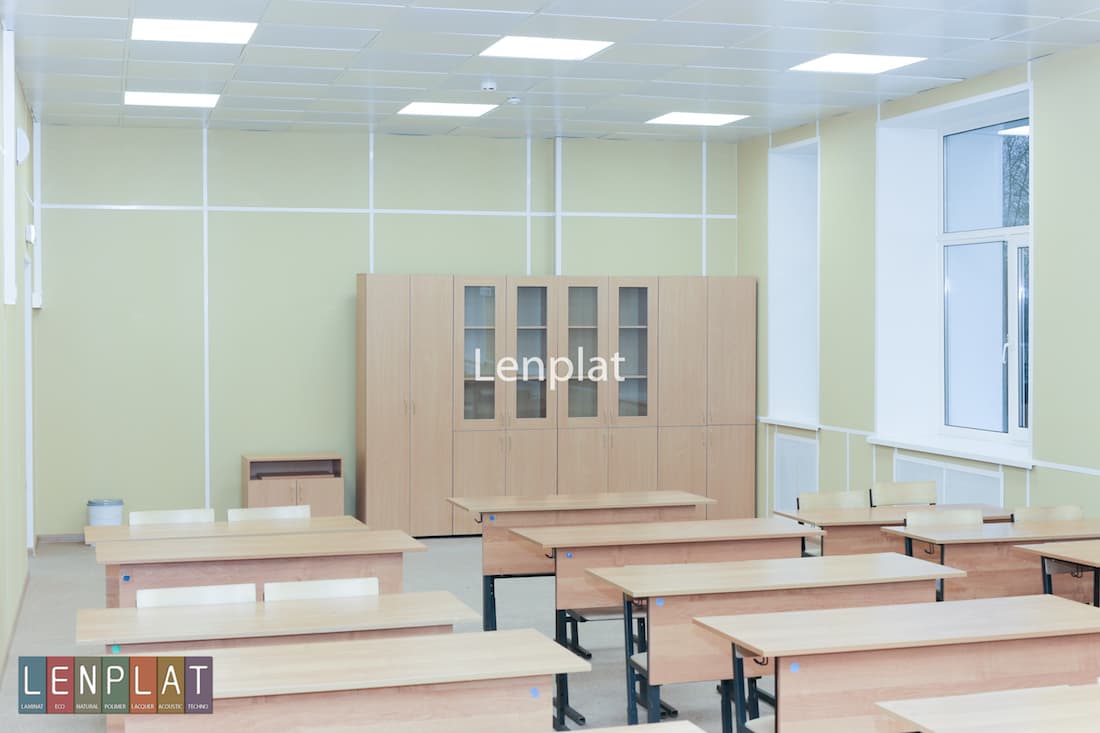Lenplat® Plaine