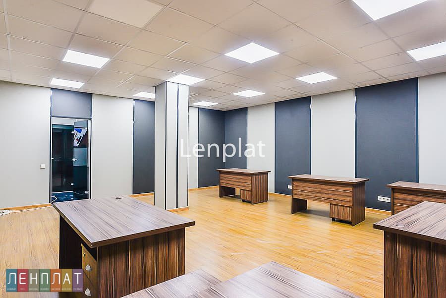 Lenplat® Standart