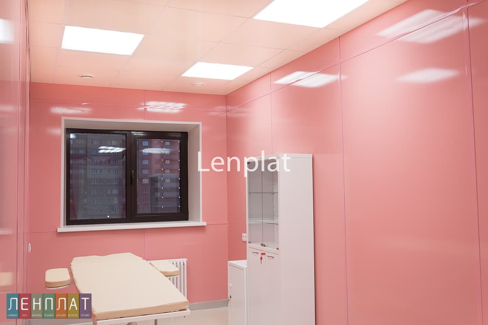 Lenplat® Plaine